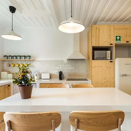 Casa Bela Mar * Албуфейра